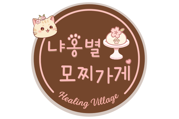 Meow Planet: K-Mochi Merge